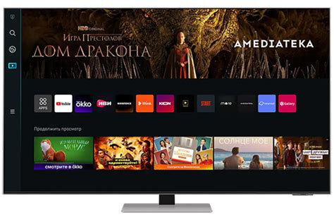 Поиск приложения в Samsung Smart Hub
