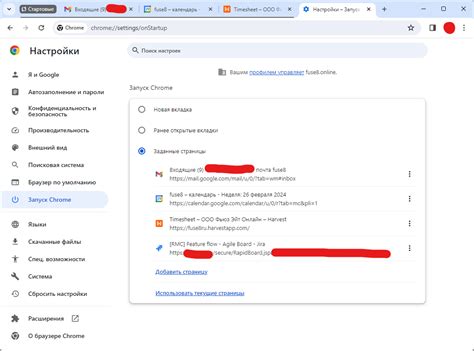 Полезные инструменты для поиска истории страницы VK