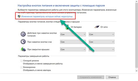Полезные программы для настройки USB портов