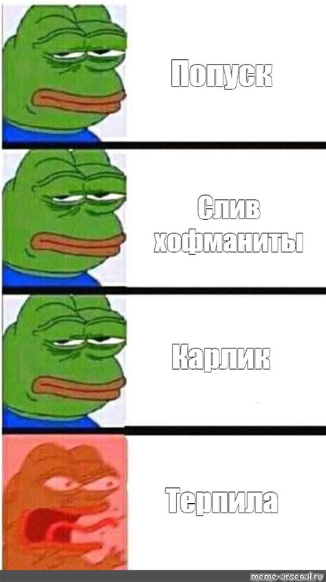 Полезные ресурсы для создания киото мемов