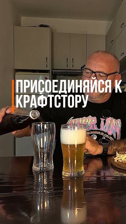 Полезные советы для начинающих пивоваров-любителей