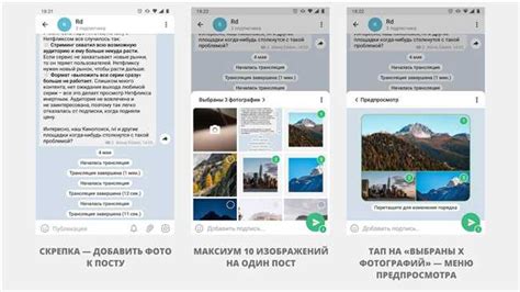 Полезные советы и подробная инструкция