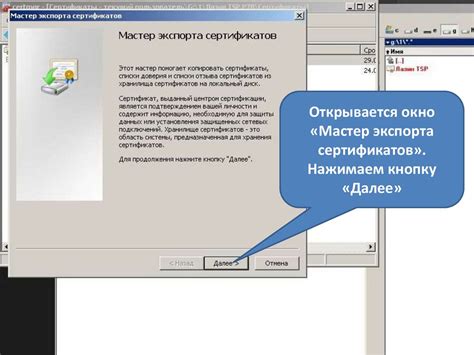 Полезные советы и рекомендации по извлечению дампа BIOS