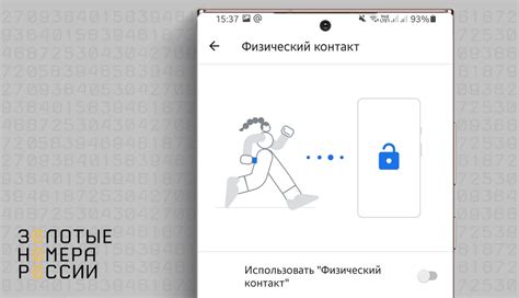 Полезные советы по использованию Умка ТВ