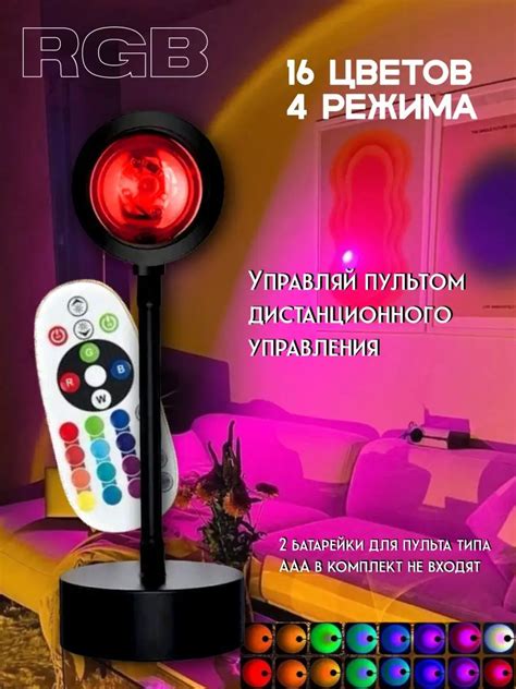 Полезные советы по использованию пульта Фридом
