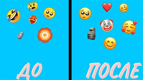 Полезные советы по использованию эмоджи iPhone на Android Honor