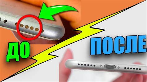 Полезные советы по отключению динамика на телефоне