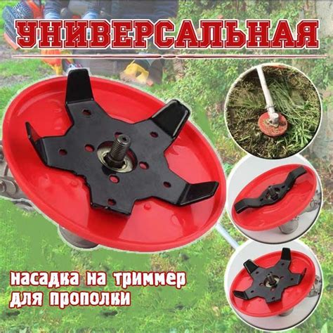Полезные советы по установке поршня на триммер