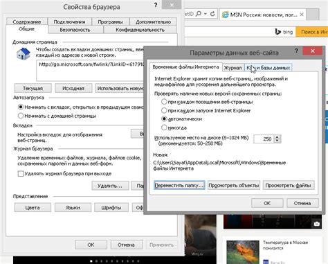 Полезные советы по чистке кэша и удалению временных файлов в AutoCAD