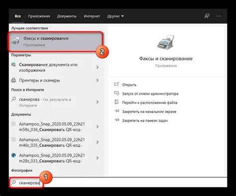 Полезные советы при использовании принтера с телефоном