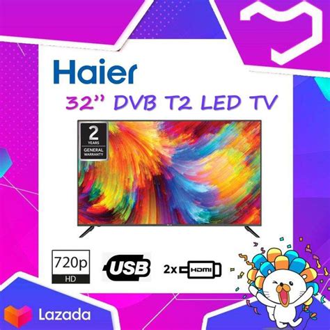 Полный список моделей телевизоров Haier, поддерживающих DVB T2