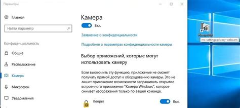 Получение доступа к дополнительным функциям