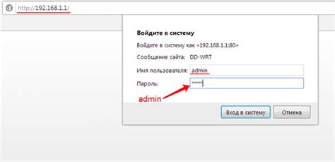 Получение доступа к настройкам гарнитуры