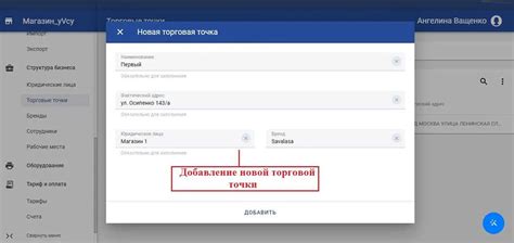 Получение API-ключа Telegram бота
