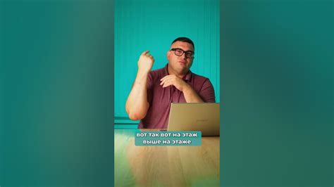 Получить информацию о соседях
