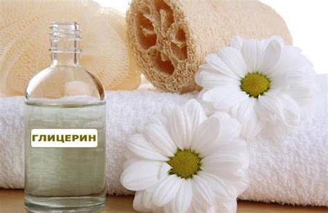 Польза глицерина в составе туши