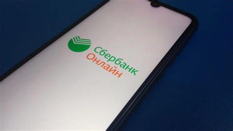 Пользование мобильным приложением Сбербанк