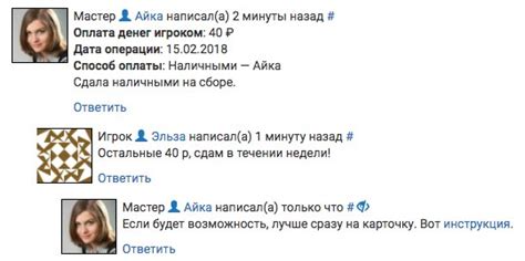 Пользуйтесь специальной функцией