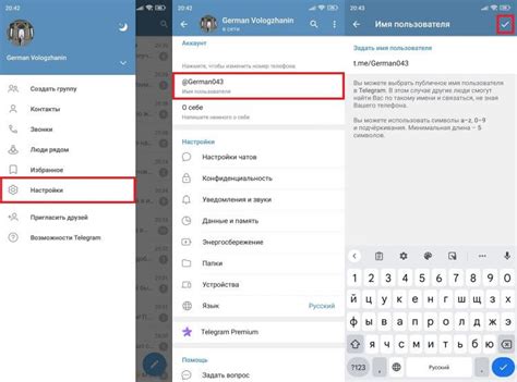 Помощь от службы поддержки Телеграм в случае неполадок с плавающим окном