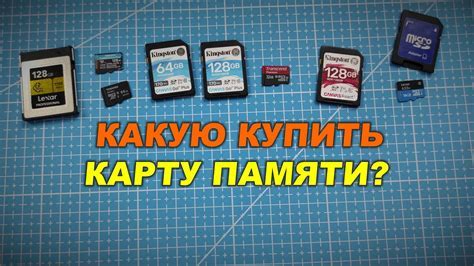 Понимание необходимости отключения