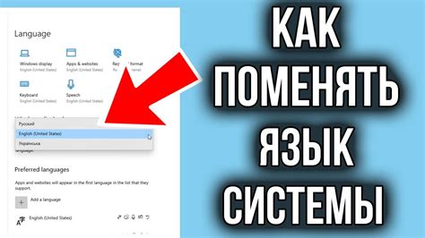 Понимание нового интерфейса Майл