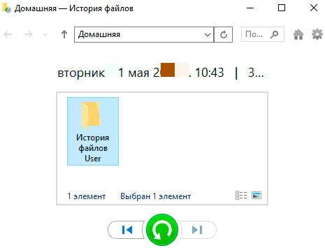 Попробуйте восстановить лицензионные файлы
