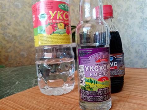 Попробуйте использовать уксус