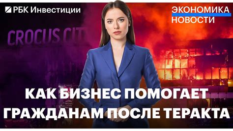 Последствия неудаленных заявок