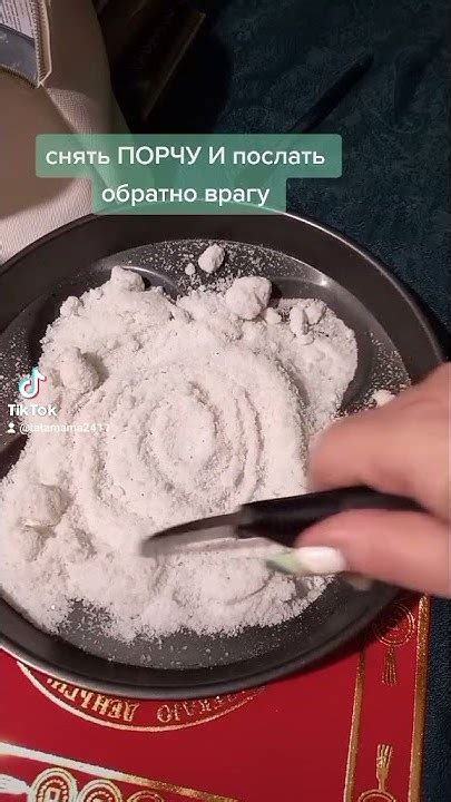 Поставьте сковороду на пламя и дайте ей прогреться