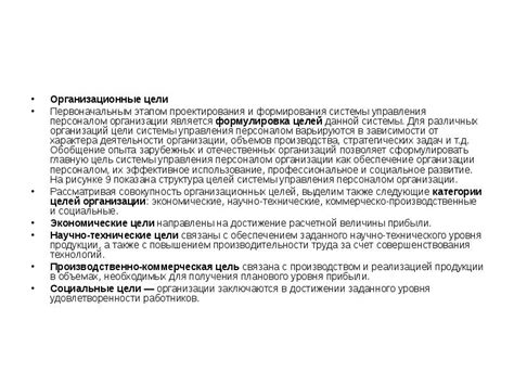 Постановление КС: форматирование и структура