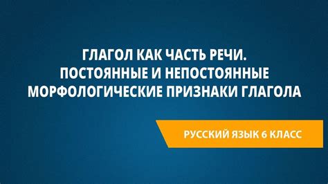 Постоянные и необоснованные задержки жениха