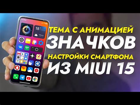 Потенциальные проблемы с каруселью обоев