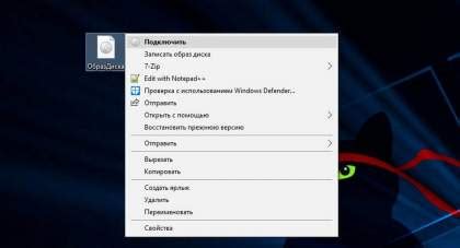 Почему вы можете захотеть отключить Poscredit