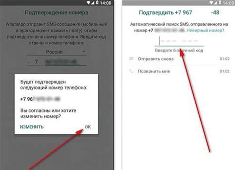 Почему может быть нужно отключить древо сообщений