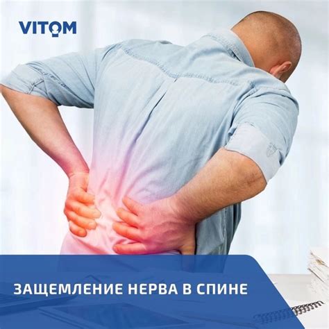 Почему может возникнуть ограничение