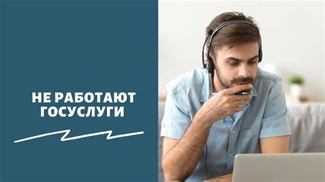 Почему необходима подробная инструкция