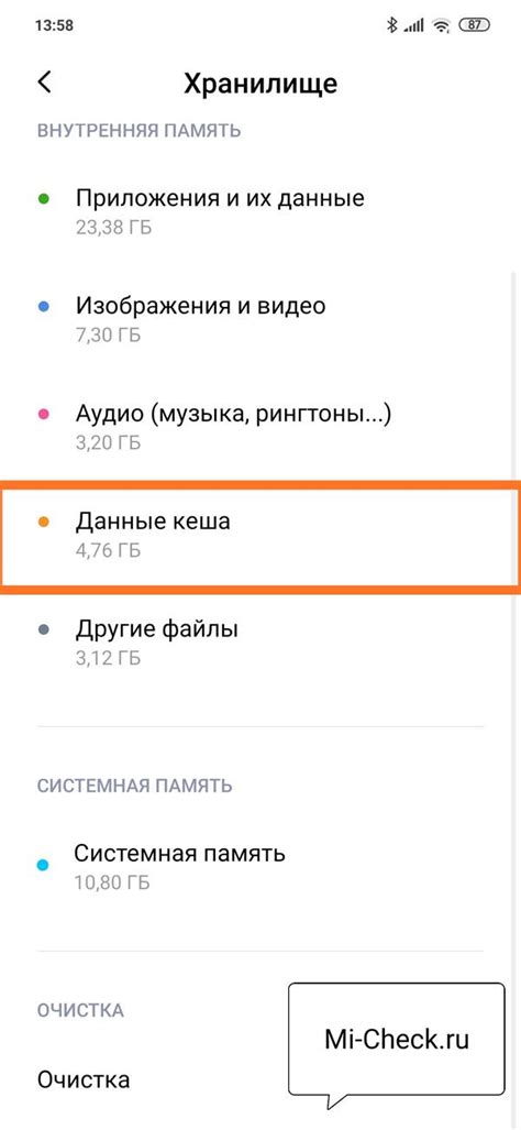 Почему необходимо увеличить память на Xiaomi Redmi 6A