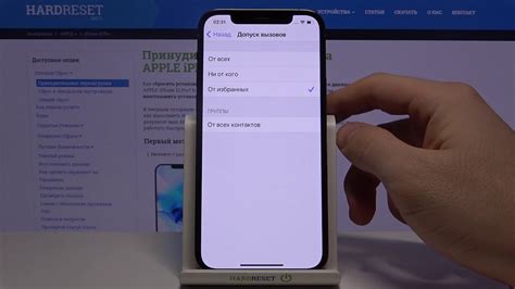 Почему необходимо узнать, как отключить неон на iPhone