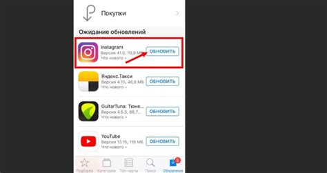 Почему нужно очищать ленту в Инстаграме