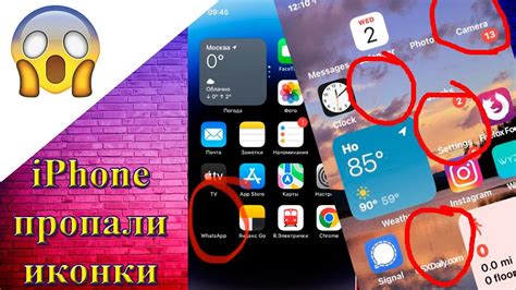 Почему нужно увеличивать иконки на телефоне Techno Spark