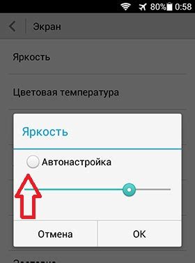 Почему яркость экрана микроволновки Samsung так важна