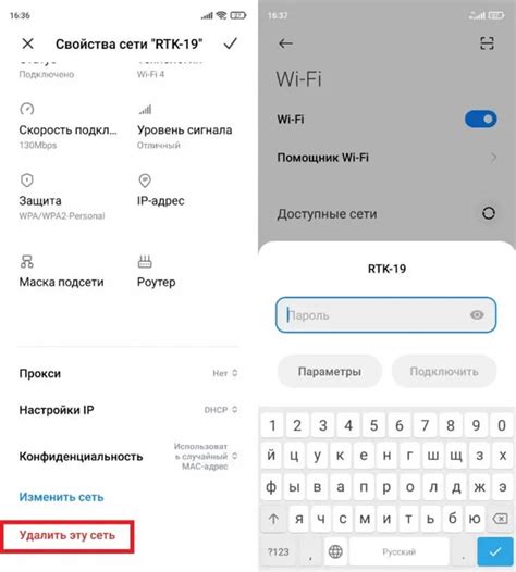 Почему HTTPS может быть недоступен