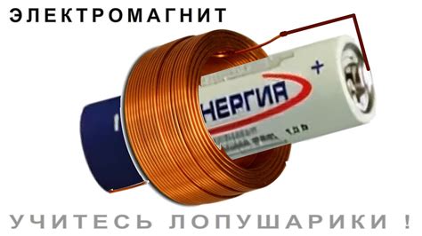 Почините нить с помощью тонкой проволоки: