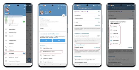 Пошаговая инструкция для открытия аккаунта в Telegram через JSON-сессию