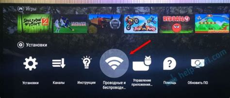 Пошаговая инструкция по беспроводному подключению мыши к телевизору Xiaomi