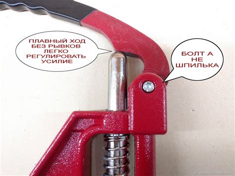 Пошаговая инструкция по изготовлению круглого пробойника