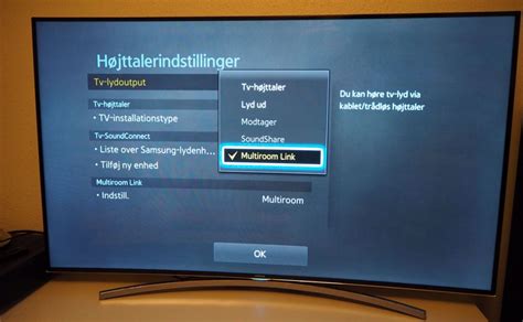 Пошаговая инструкция по отключению Bluetooth на телевизоре LG webOS