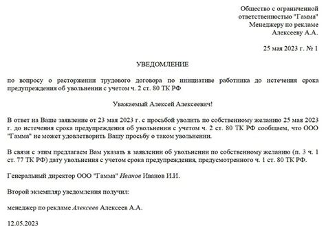 Пошаговая инструкция по отключению lpf на моноблоке