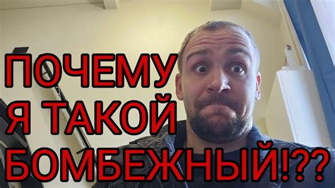 Пошлые и нецензурные ответы на "Я тебя съем"