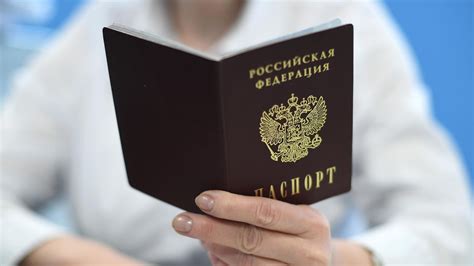 Правила и требования для получения паспорта
